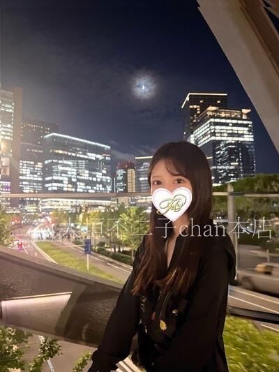 夢中になろ&#128149;