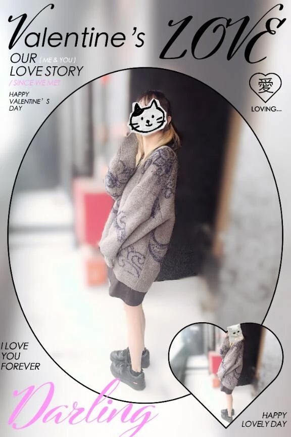 仲良しさん&#9825;