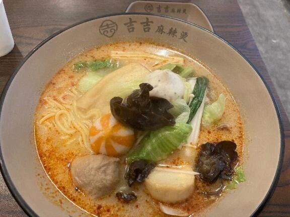 最近好きなご飯