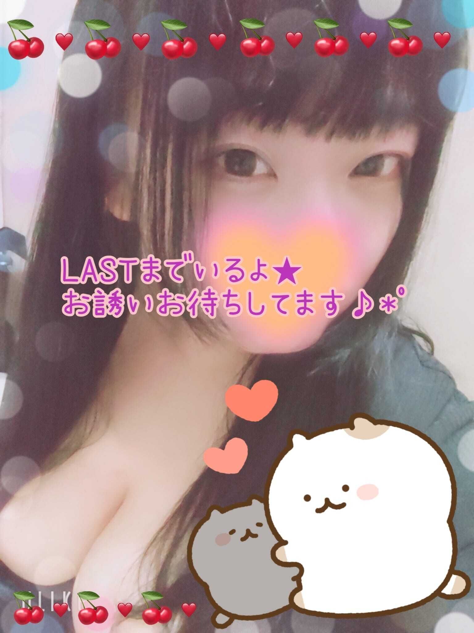 寒いからぬくぬくしよ(っ´-`c)&#9825;
