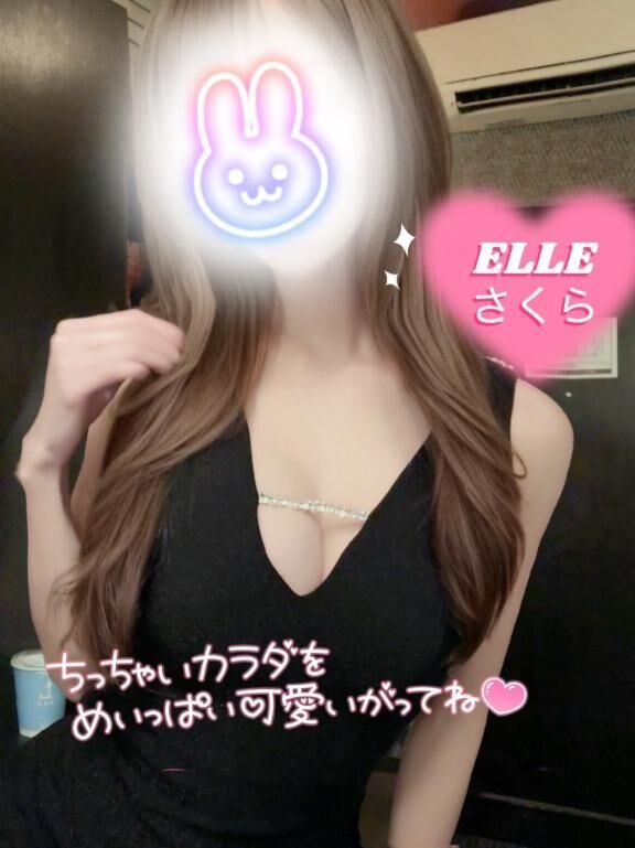 しゅっきん♡♡