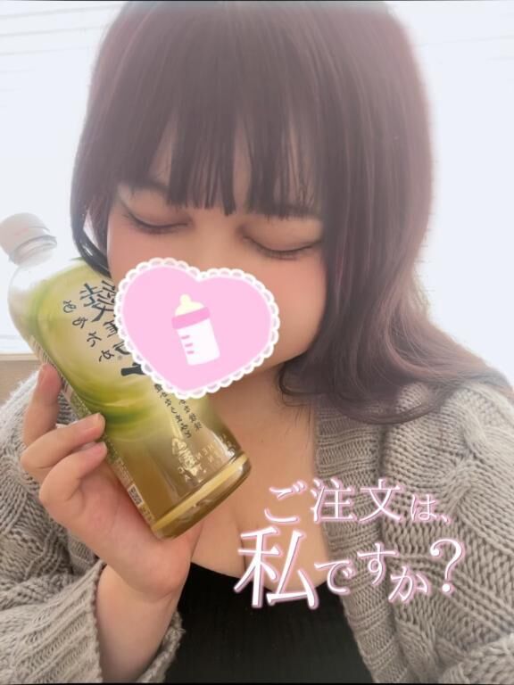  &#9825;ありがとう&#9825;