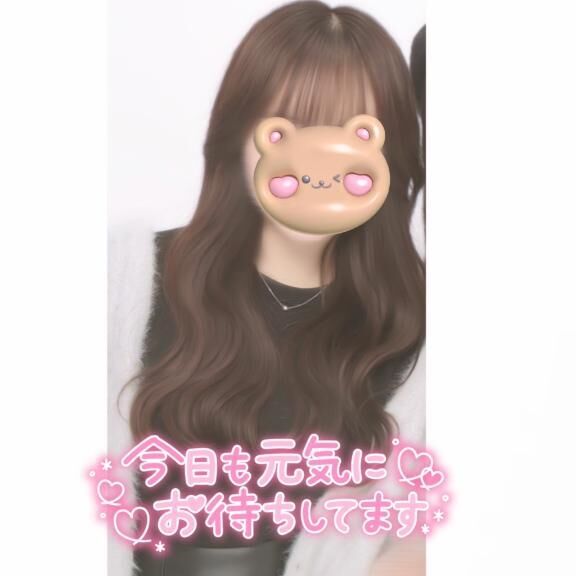 しゅっ&#9825;&#9825;&#9825;