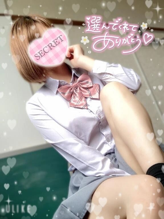 &#128054;早めの退勤&#128062;