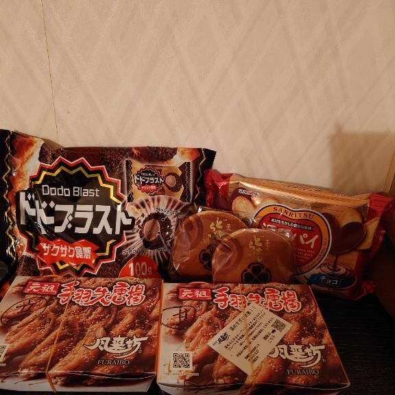 お礼遅くなっちゃったぁ