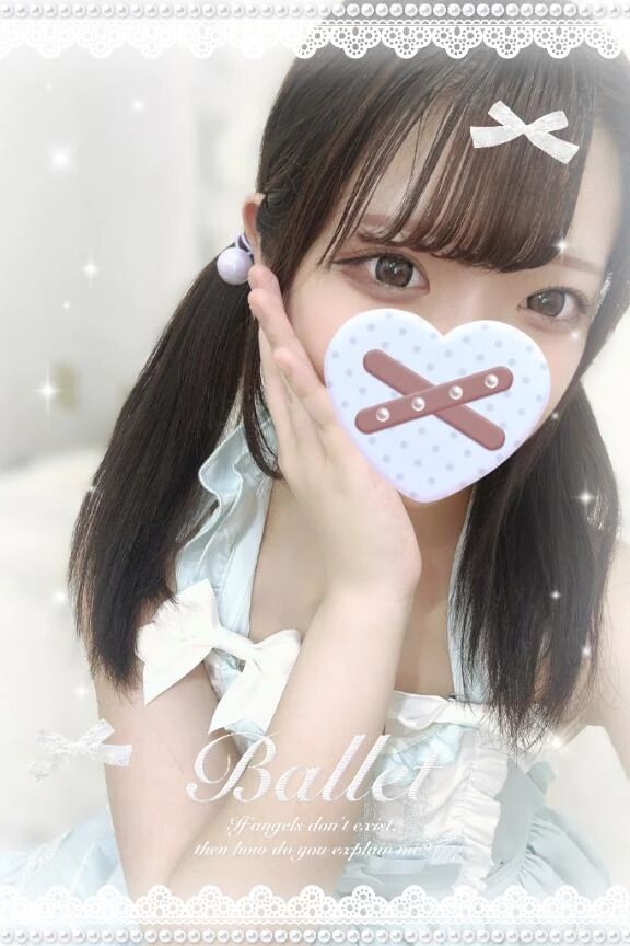 あと少しで…&#10083;&#65039;