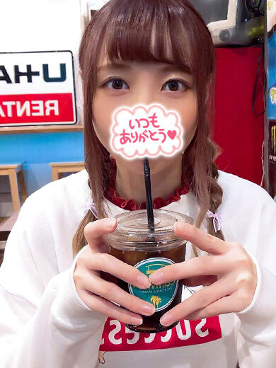 今日も遊んだくれた