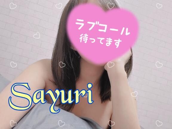 出勤してるよ〜♡