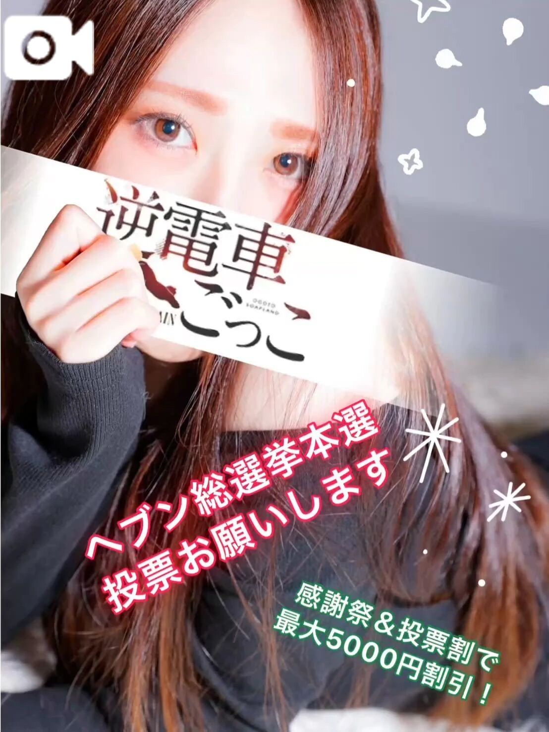 あとすこしで半分&#128049;