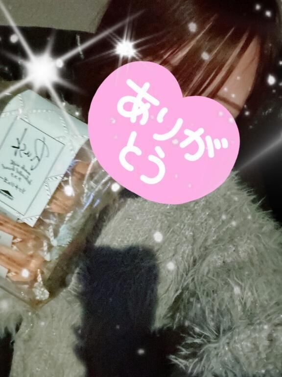 お礼日記Pさん✨