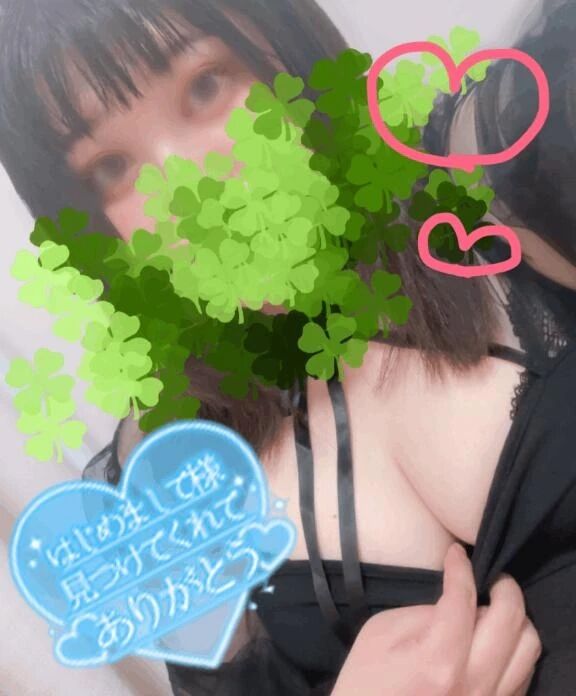 ありがとうございました&#127800;