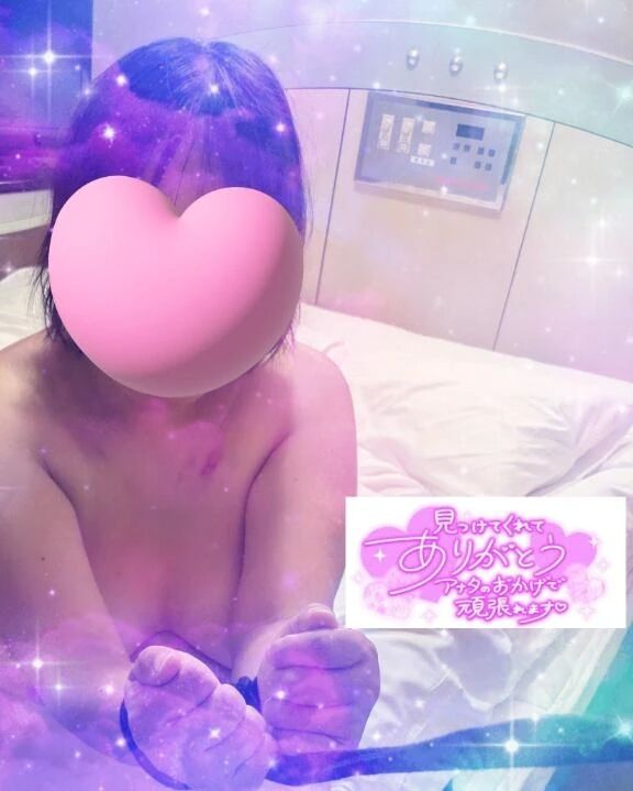 ありがとう(*^^*)