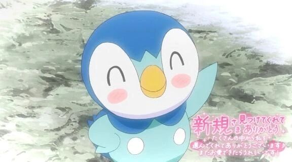 事前御予約