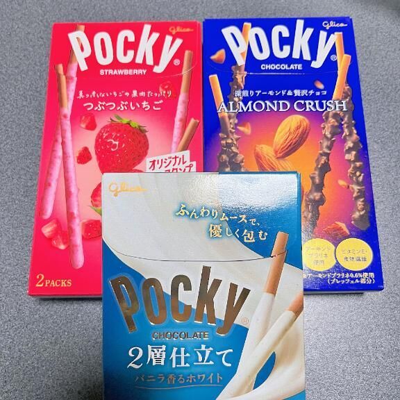 ♡18:40~217号室のお兄さん♡