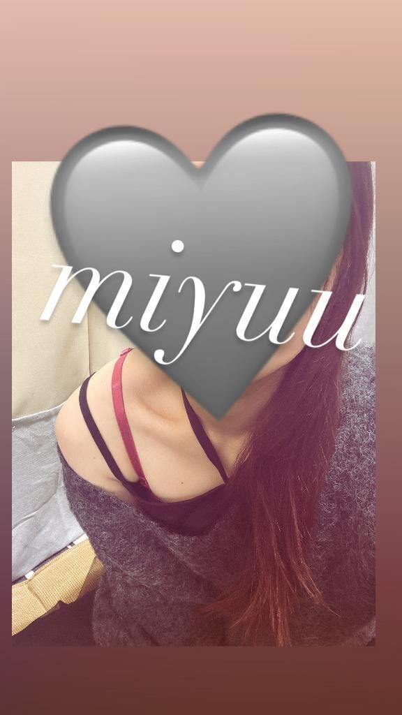 出勤時間変更&#9825;&#9825;♀&#9825;