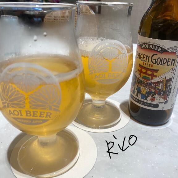 かんぱい&#9825;&#9825;