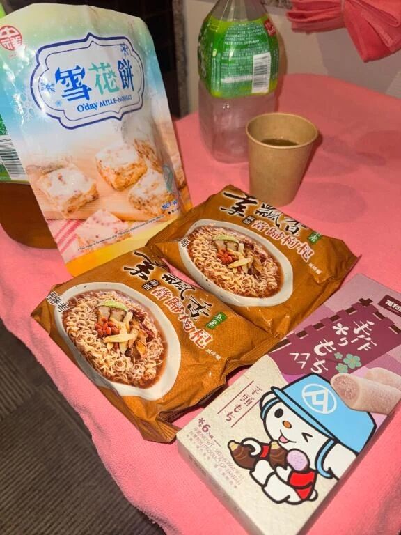 ﾓﾓ&#9825;&#9825;