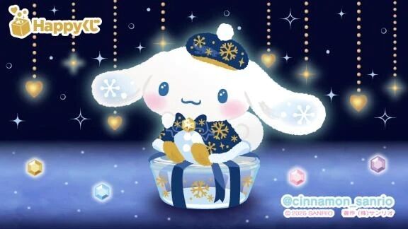 退勤しました&#8252;&#65039;