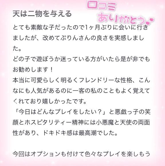 &#9993;&#65039;&#9997;&#127995;&#128149;