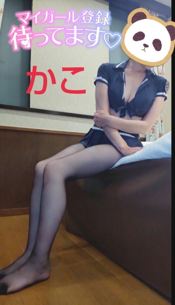 [お題]from:トンボさん