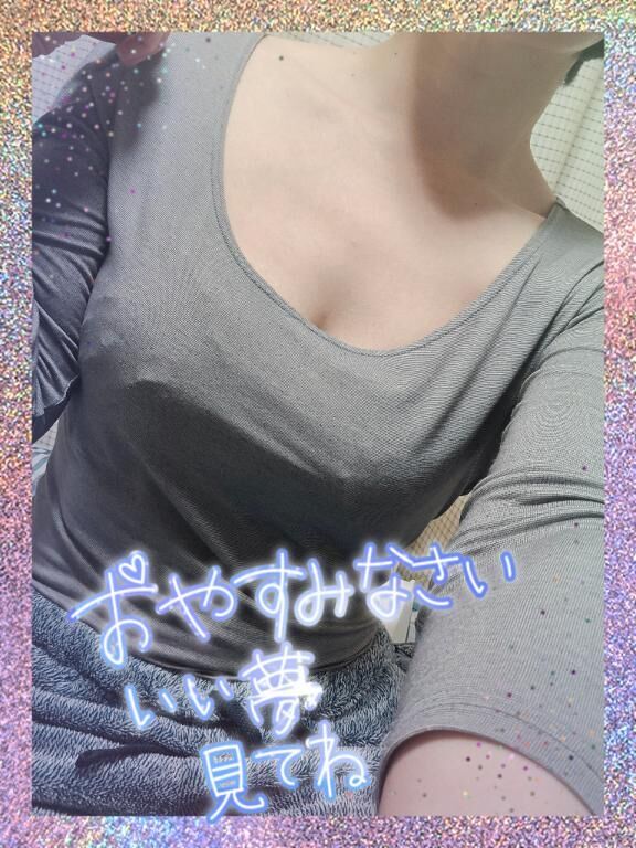 [お題]from:知ってた？さん