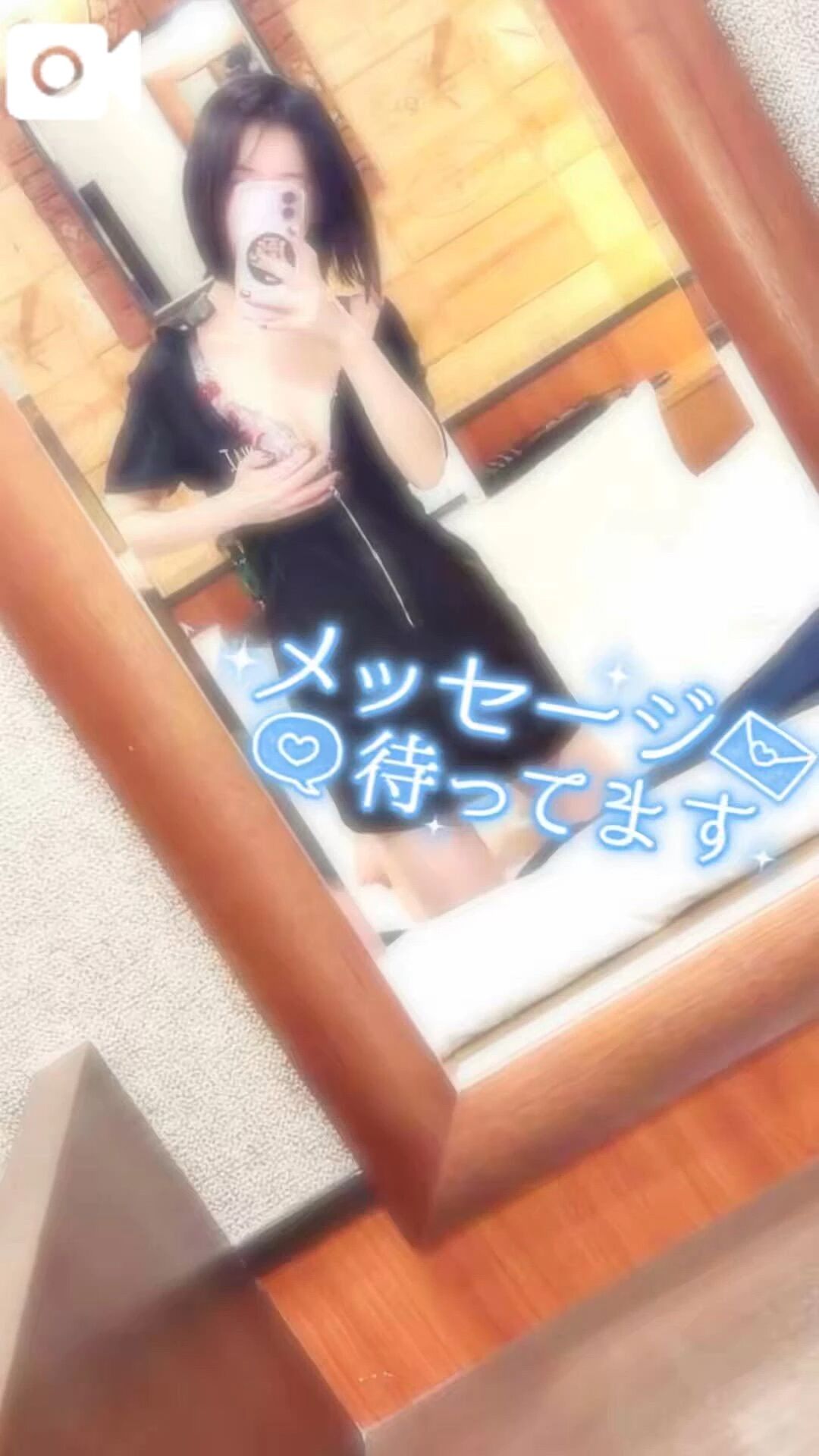 たいきんにゃ&#9825;&#9825;