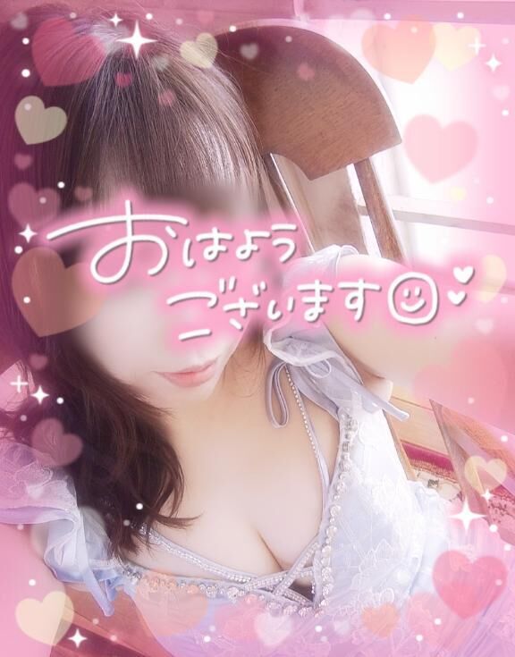 ♡♡おめざです♡♡