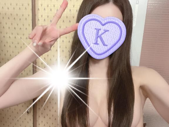 あったかくね&#9825;&#9825;