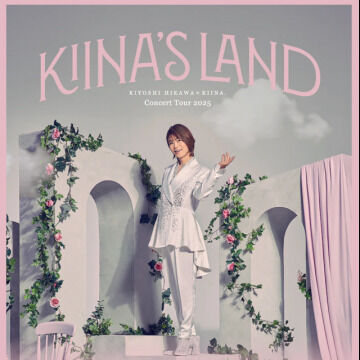 お楽しみコンサート