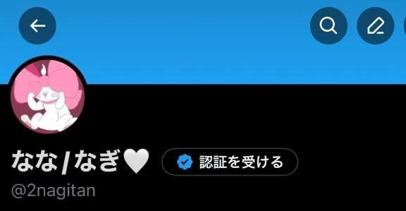 おねがいします&#128557;&#129402;&#129402;