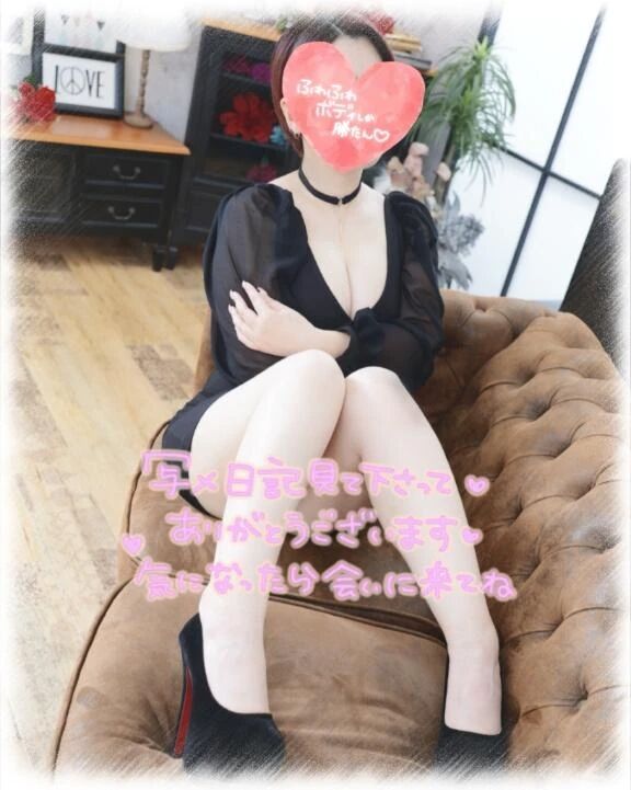 15時まで&#128587;&#127996;&zwj;♀&#65039;