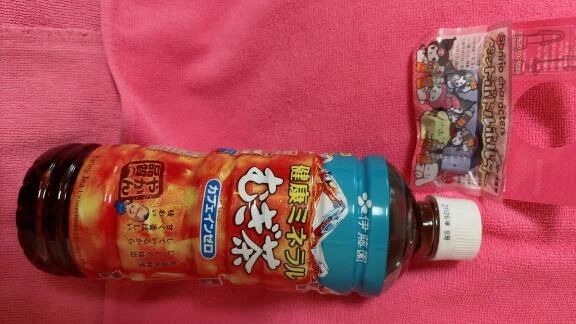 出勤&#10083;&#65039;