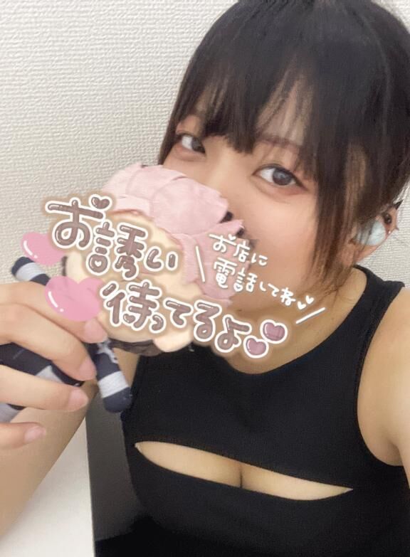 ♡おはようございます♡