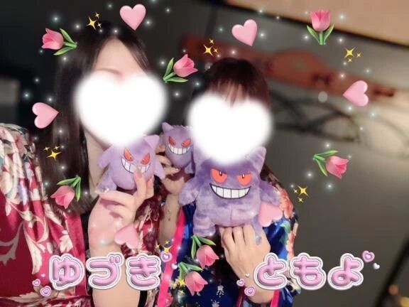 【お礼写メ日記】