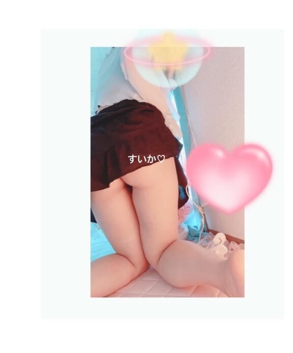 &#9825;おはよう&#9825;