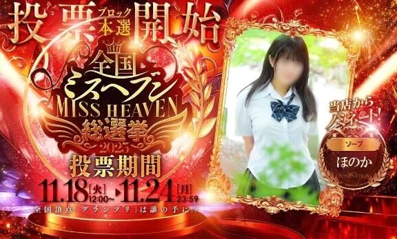 今日も&#8252;&#65039;