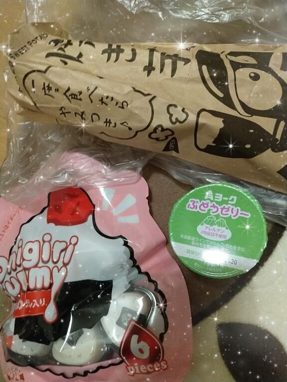 勘違いしちゃった焼き芋エピソード♡