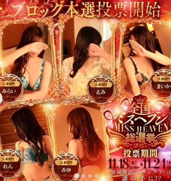 只今お休み中&#11088;&#65038;