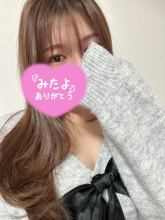 寒いね♡♡添い寝希望...♡