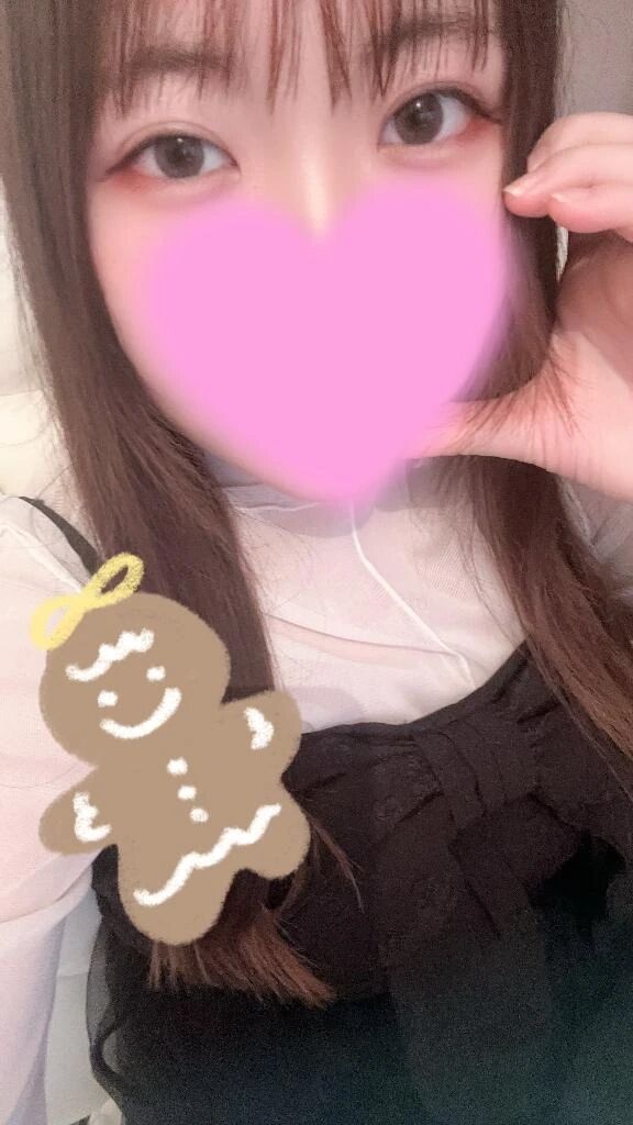 今から向かいます~~！！