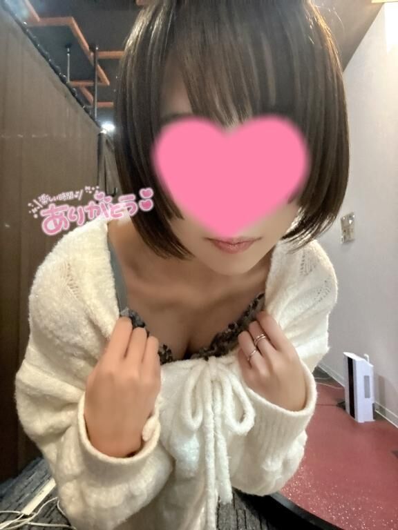 お礼日記Iさんへ✨