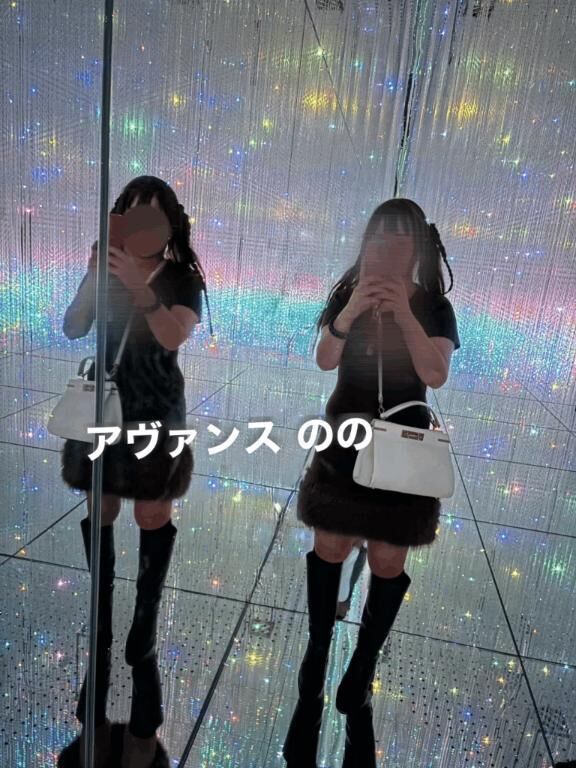 今のわたしをちょっと進化させたい♡