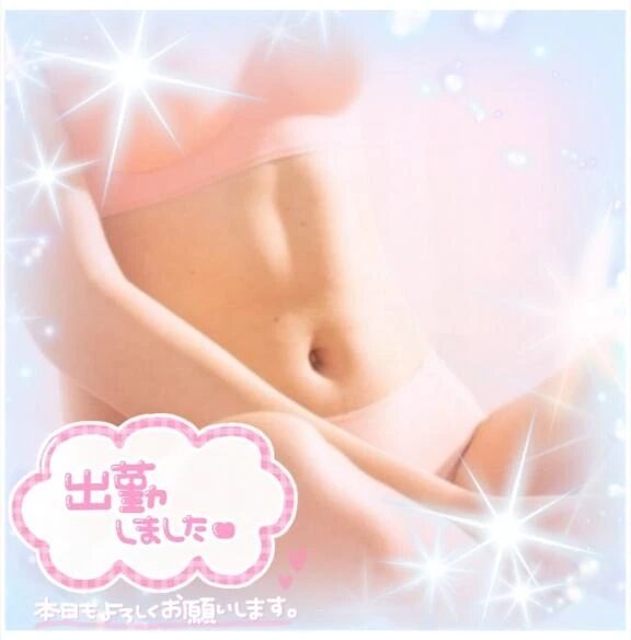 ️おはようございます️