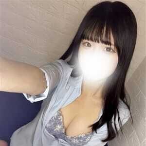 しゅっきーーーーん！