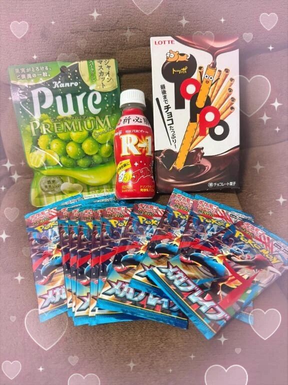 ありがと日記&#10024;