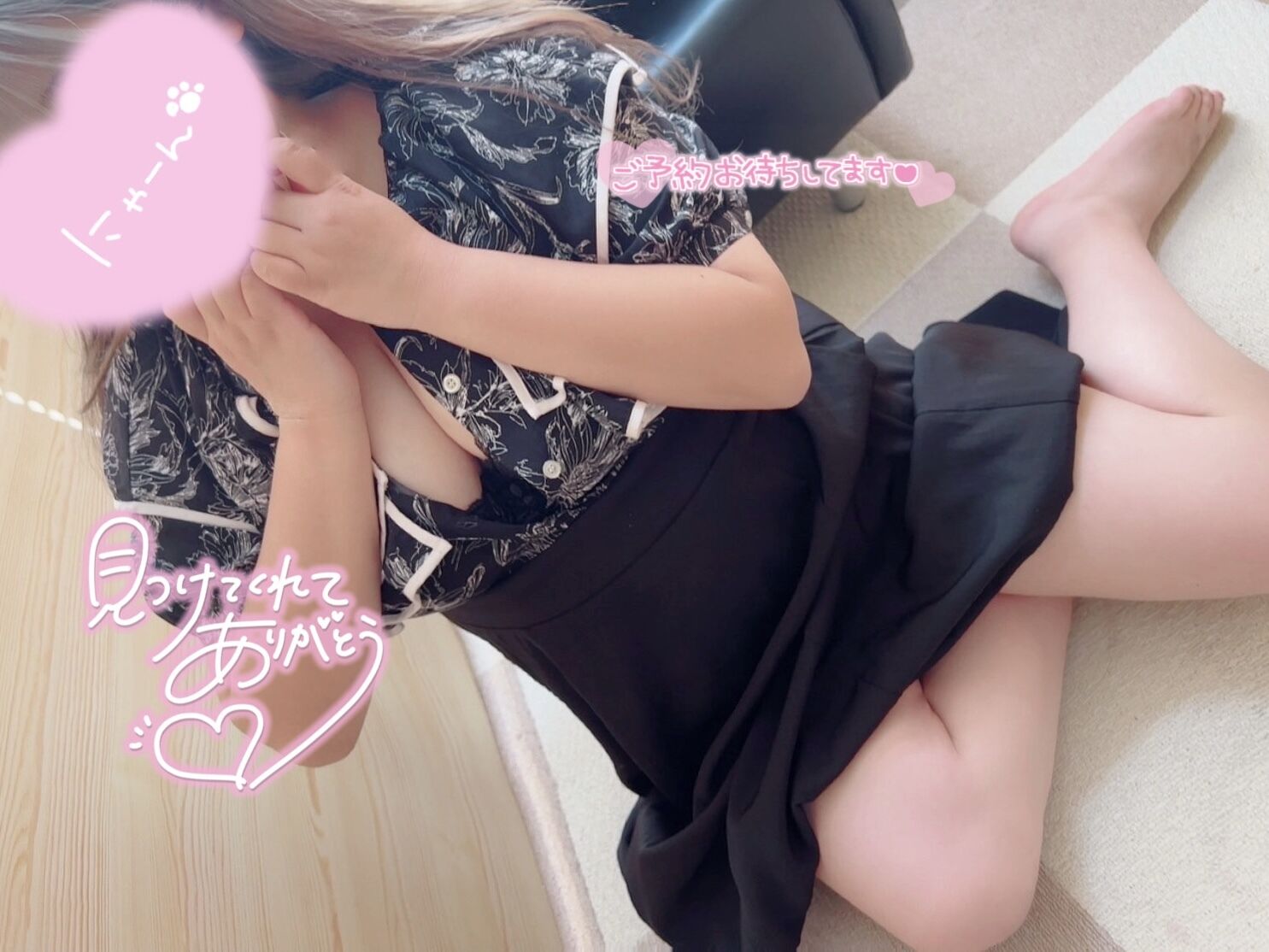 むつなと一緒に、、、\\(//∇//)\\