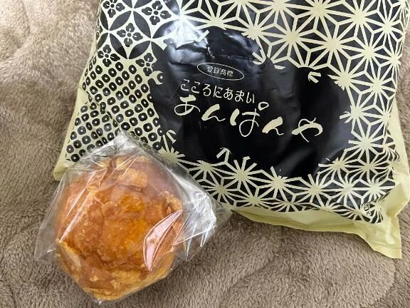 知ってる？？