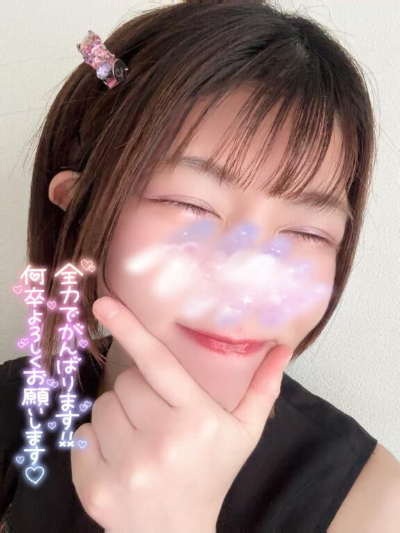 ドクンドクン♡♡