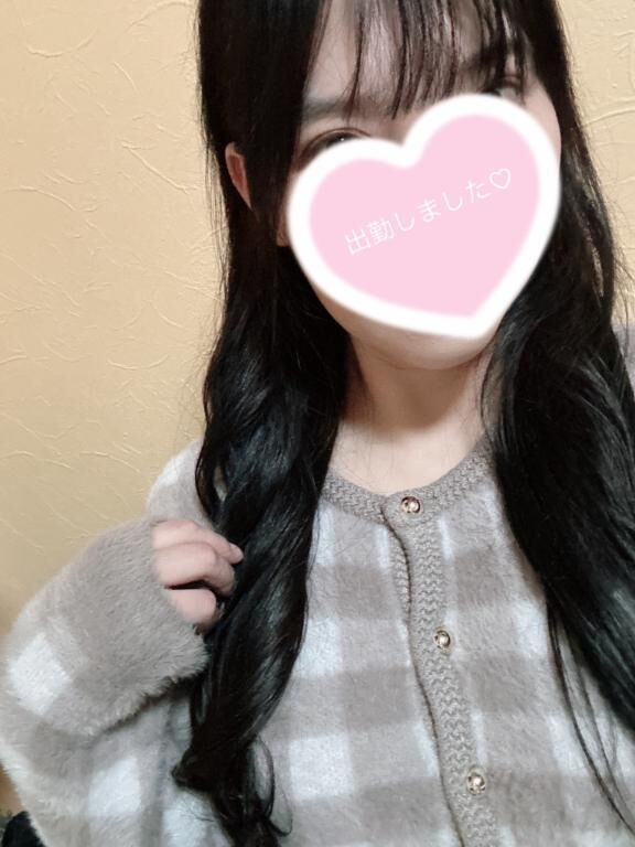 出勤しました♡