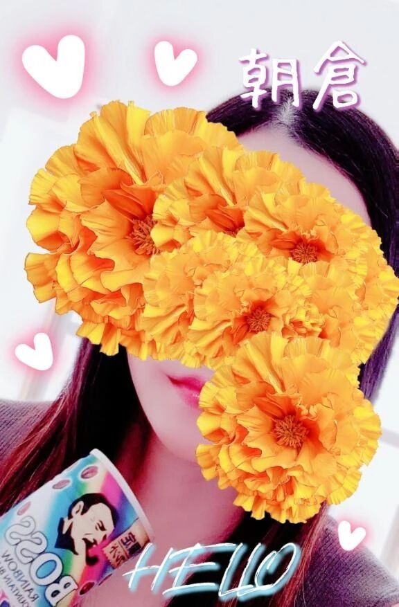 こんばんは